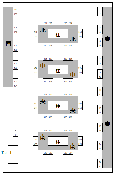 haichi6.png